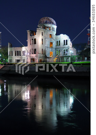 Night view of the Atomic Bomb Dome 34683895
