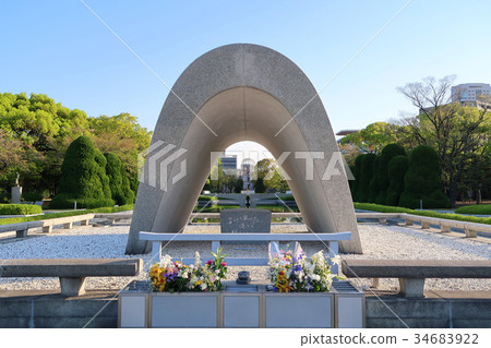 Cenotaph for the atomic bomb victims - Stock Photo [34683922