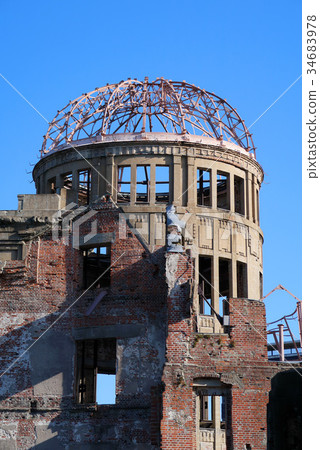 the atomic bomb Dome  34683978