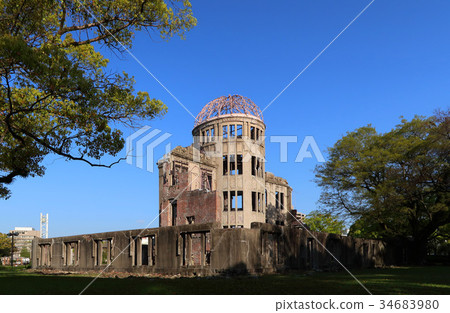 the atomic bomb Dome the atomic bomb Dome 34683980