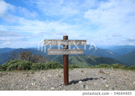 四國山寺吉魯 四國山寺吉魯 34684985
