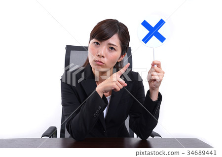 Office woman Office woman 34689441