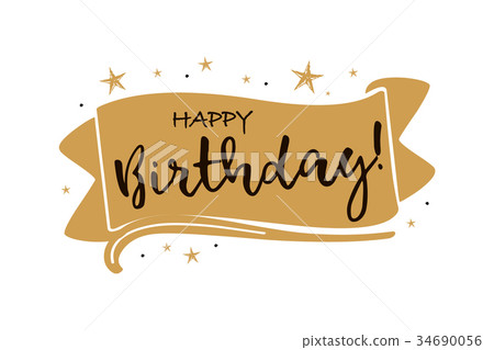 Happy Birthday, beautiful greeting card poster Happy Birthday, beautiful greeting card poster 34690056