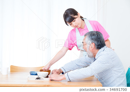 An elderly man who refuses to eat 34691700