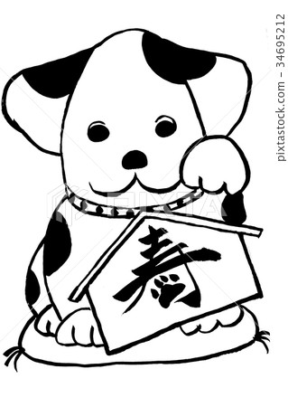 新年的卡片材料 新年的卡片材料 34695212