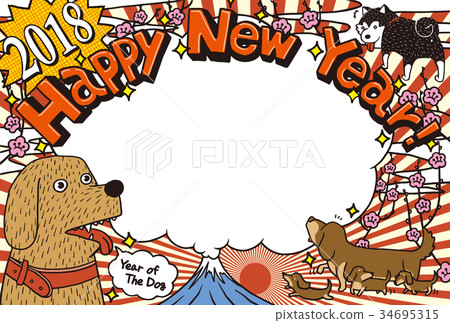 2018年新年賀卡_塗鴉狗相框_餐具櫃空間_明信片方面 2018年新年賀卡_塗鴉狗相框_餐具櫃空間_明信片方面 34695315