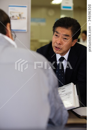 Banker Loan Business Banker Loan Business 34696308