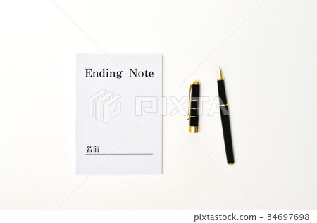 結束說明 34697698