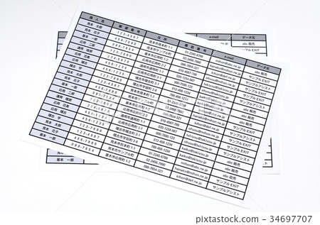 list list 34697707