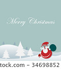 Christmas theme vector illustrator 34698852