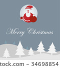 Christmas theme vector illustrator 34698854