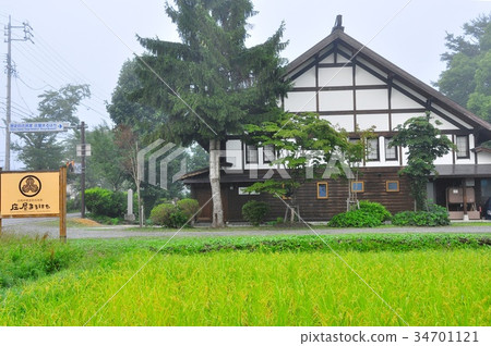 白馬，歷史悠久的老城區住宅“Ashiya Maru Hachi” 34701121