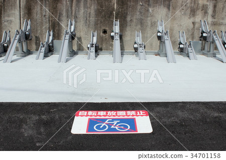 Bicycle rack 34701158
