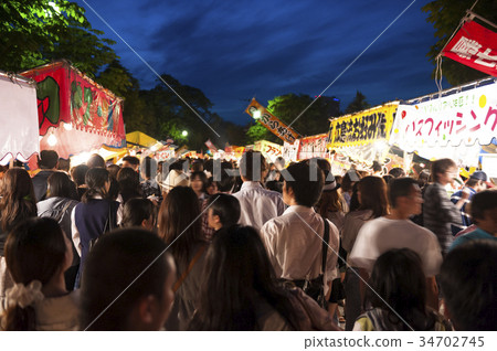 A festival 34702745