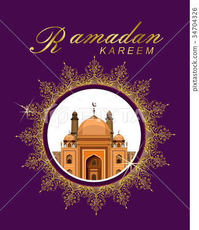 ramadan kareem festival greeting ramadan kareem festival greeting 34704326