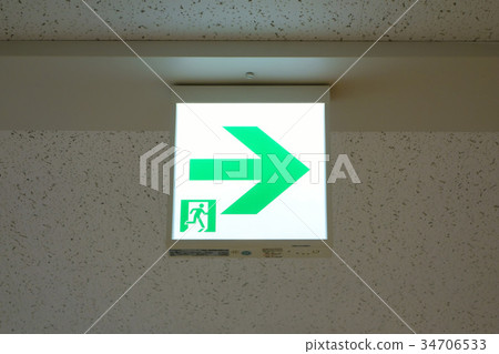 Emergency exit guidance light Emergency exit guidance light 34706533