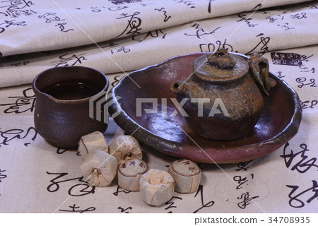Pu'er tea 34708935