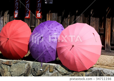 Fukiya Furusato村 34711198