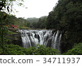 Taiwan Toho 34711937