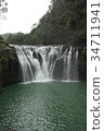 Taiwan Toho 34711941