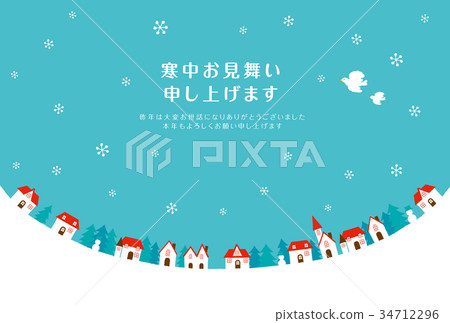 Winter in winter Winter in winter 34712296