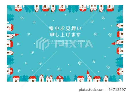 Winter in winter Winter in winter 34712297