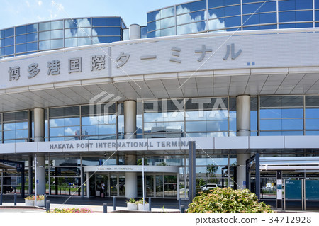 博多港國際航站樓 博多港國際航站樓 34712928