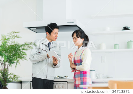 修復 修復 34713871