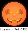 halloween party orange head pumpkin concept holida 34715153
