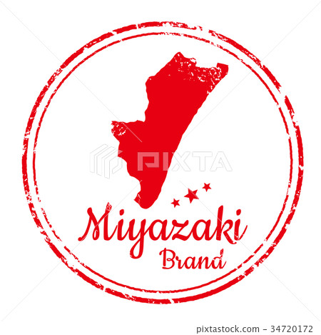 Miyazaki stamp Miyazaki stamp 34720172