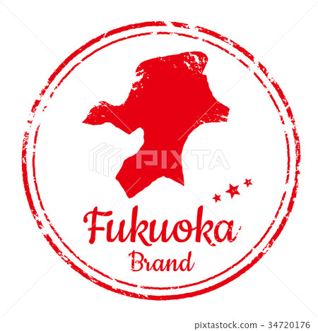 Fukuoka stamp Fukuoka stamp 34720176