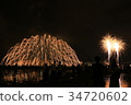 Miyajima Underwater Fireworks Festival 34720602