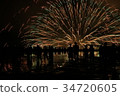 Miyajima Underwater Fireworks Festival 34720605