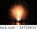 Miyajima Underwater Fireworks Festival 34720610