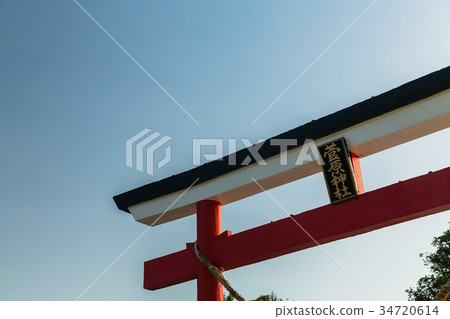 鹿兒島加耶的新平天神 34720614