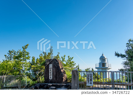 Shozushima在3個首都的首都之前 34726722