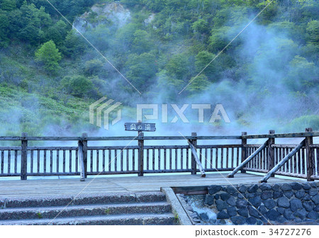 Noboribetsu Onsen Okunoyu-188 300 Noboribetsu Onsen Okunoyu-188 300 34727276