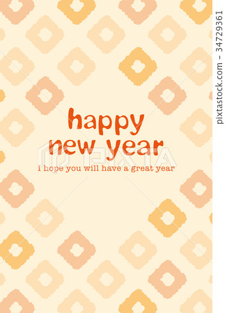 Japanese Modern New Year Card Template with Japanese Pattern 34729361