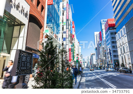 Tokyo Ginza 34733791