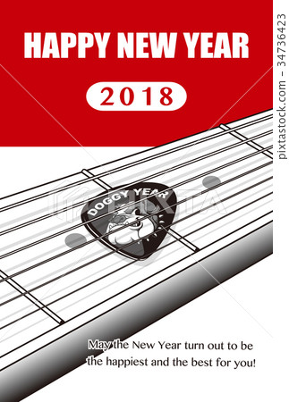 2018年新年賀卡_鬥牛犬的吉他撥片_英文邊注_明信片垂直 2018年新年賀卡_鬥牛犬的吉他撥片_英文邊注_明信片垂直 34736423