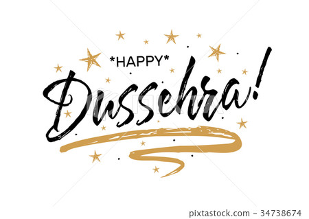 Happy Dussehra festival.Beautiful greeting card Happy Dussehra festival.Beautiful greeting card 34738674