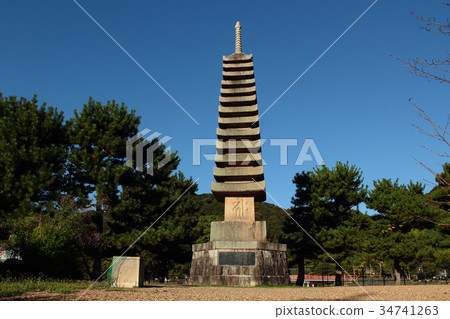 The stone pagoda of Ujishima, Uji City, Kyoto Prefecture (the important cultural property) 34741263