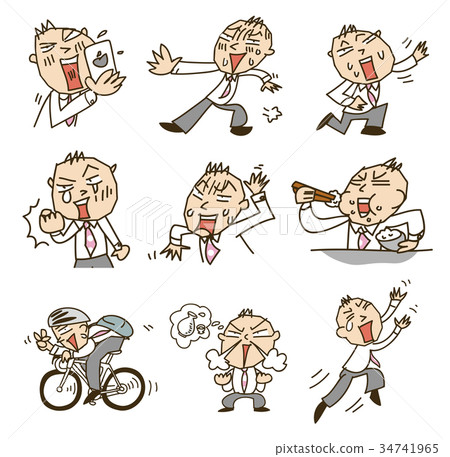 Busy businessman Busy businessman 34741965