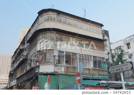 the Tong lau old house Shek Kip Mei the Tong lau old house Shek Kip Mei 34742655
