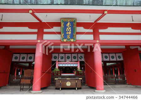 Akama Shrine in Shimonoseki, Japan 34744466