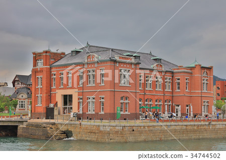 Old Moji Custom in Kitakyushu, Japan. Old Moji Custom in Kitakyushu, Japan. 34744502