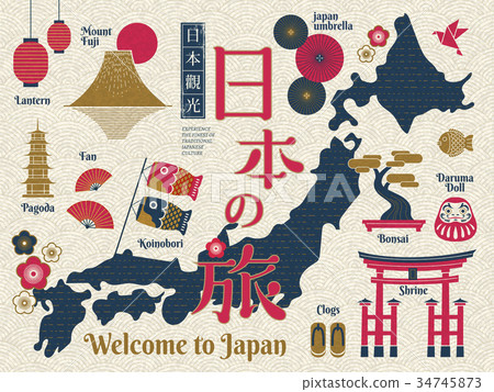 Traditional Japan travel map 34745873