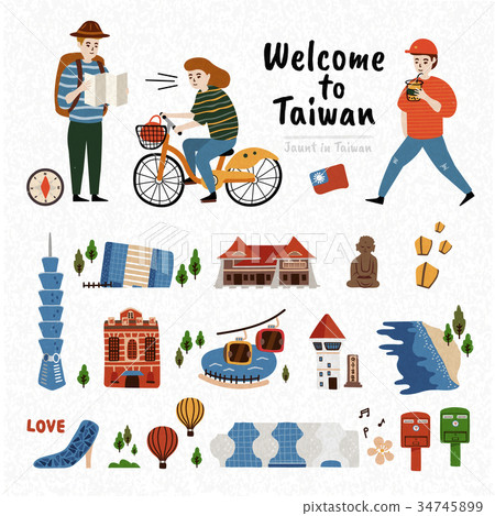 Taiwan Attraction Set 34745899