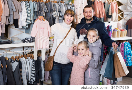 Children, pregnant, woman 34747989