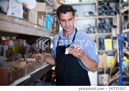 seller considers the small details in the boxes seller considers the small details in the boxes 34753267